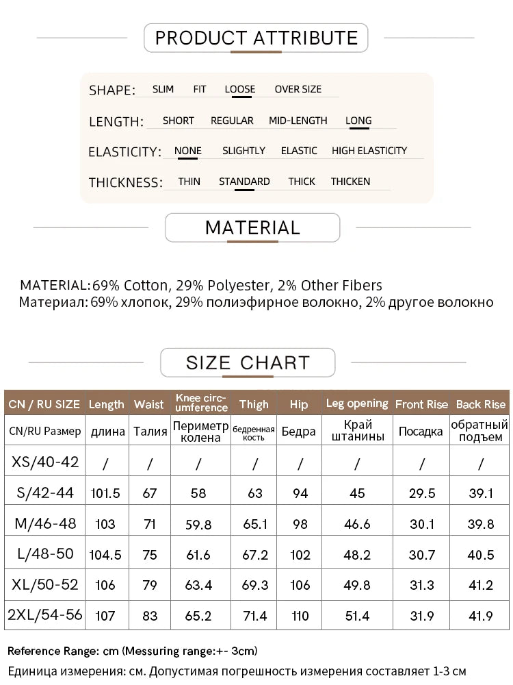 Amii casual Women's jeans 2025 Autumn new minimalist retro Women pants versatile loose cotton wide-leg trousers ladies 12553096
