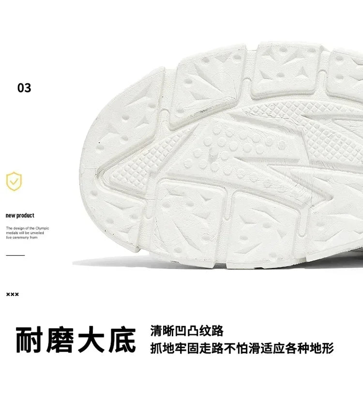 Men’s Autumn Leather Casual Sneakers