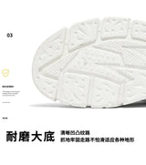 Men’s Autumn Leather Casual Sneakers