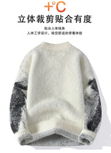 Men's Thick Crew Neck Winter Sweater