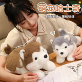Cute Lying Husky Plush Pillow