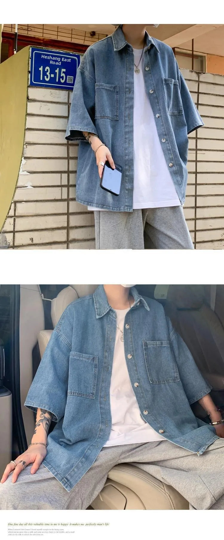 Men's Loose Fit Short Sleeve Denim Shirt Thin Summer Fashion Hong Kong Style Seven Sleeve Outerwear Trendy Casual Shirt