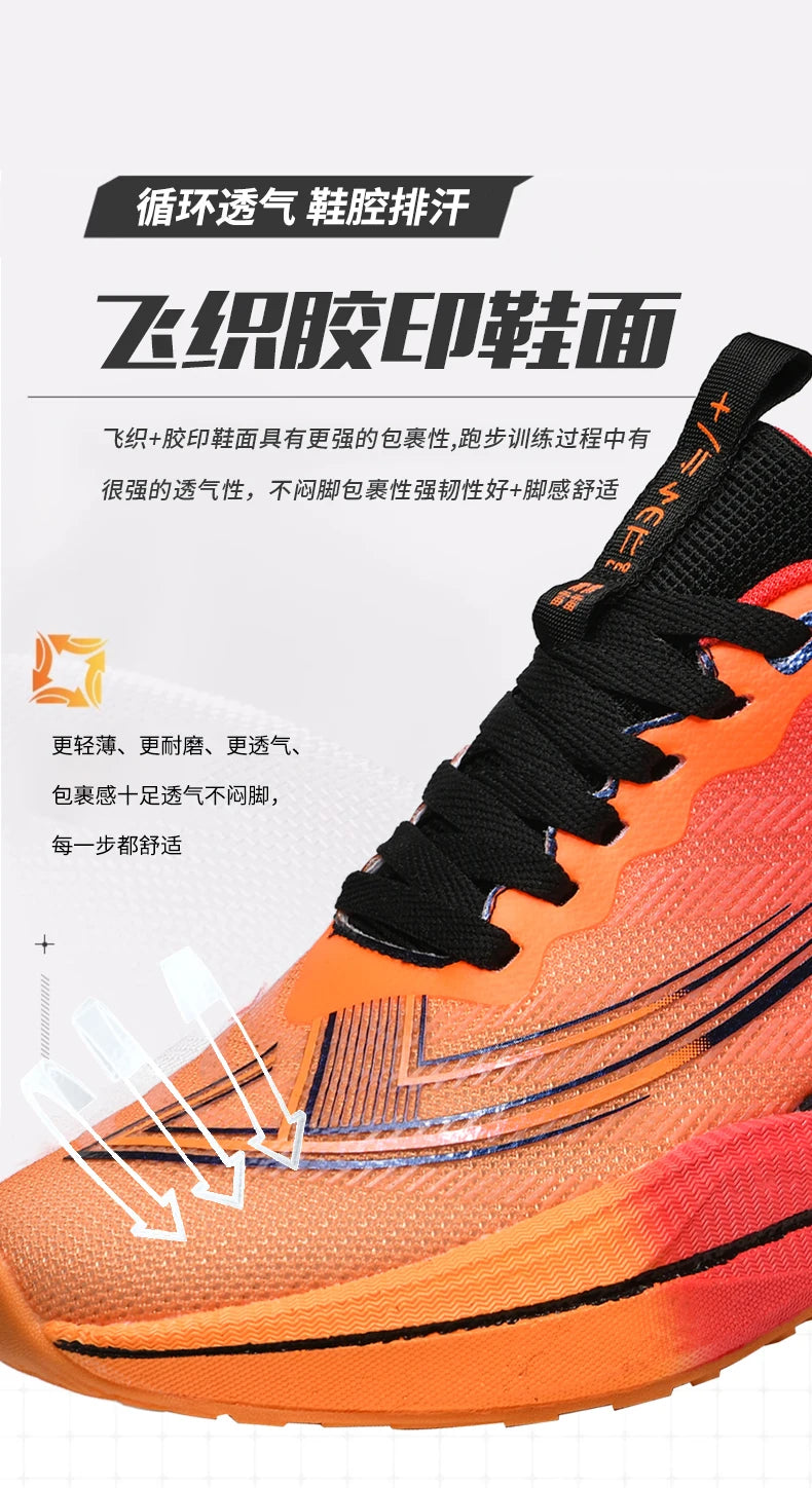 Men's & Women's Marathon Running Sneakers | Air Cushion