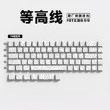 Anime 74-Key Original Height Side-Engraved Transparent PBT Keycaps Compatible With 61/68 Keyboards Computer Office Accessories