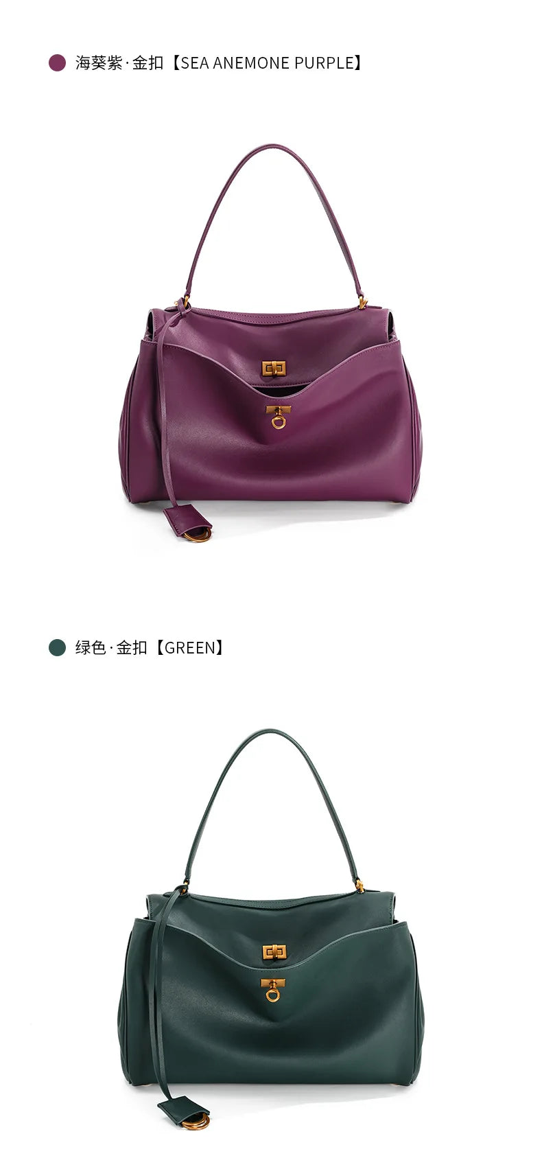 Large Capacity Women's Leather Handbag High-End Single Shoulder Crossbody Tote for Commuting