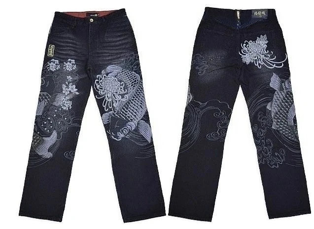 Gemini said Japanese Selvedge Natural Indigo Jeans