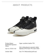 361 Degrees Joker 1 Men Combat Basketball Shoes Jokic High-top Anti-slip Shock-Absorbing Wear-resistant Male Sneakers 572511103