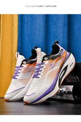 Marathon Running Shoes — Carbon Board, Air Cushion, Breathable & Lightweight Sneakers for Men & Women
