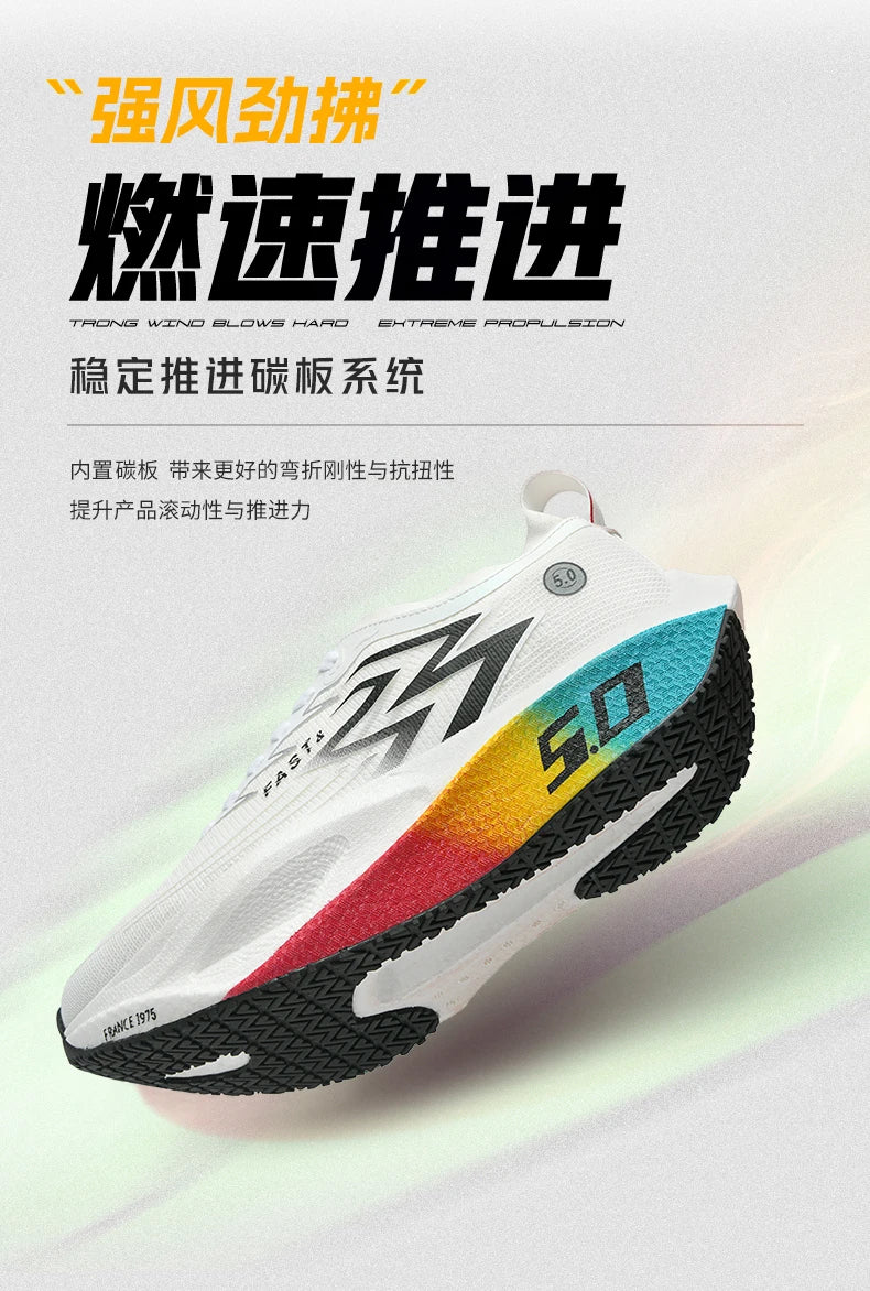 Marathon Men Running Shoes Carbon Board Speciality Sports Breathable Lightweight Women's Athletic Nonskid Elasticity Sneakers