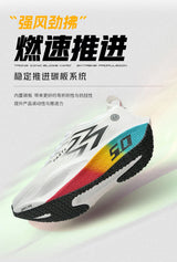 Marathon Men Running Shoes Carbon Board Speciality Sports Breathable Lightweight Women's Athletic Nonskid Elasticity Sneakers