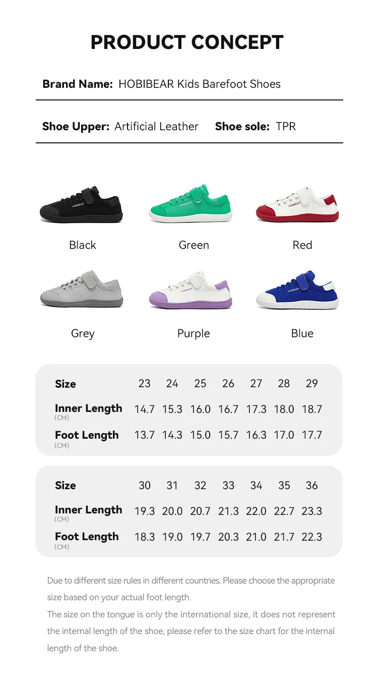 Kids' Minimalist Barefoot Sneakers