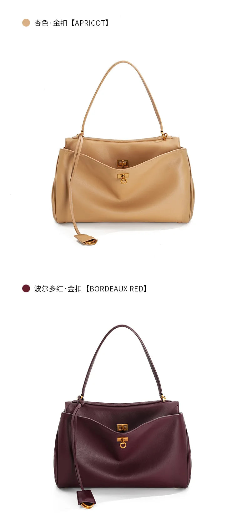 Large Capacity Women's Leather Handbag High-End Single Shoulder Crossbody Tote for Commuting