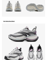 Xtep Basque 2 Casual Shoes for Men Height-increasing Mesh Cushioning Retro Millennium Daddy Female Shoes 875219320012