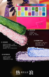 Qianyan 16-Color Eyeshadow Palette – Glitter, Matte & Shimmer