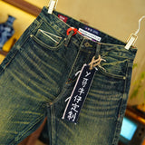 19oz Selvedge Denim Straight-Leg Jeans for Men | Emerald