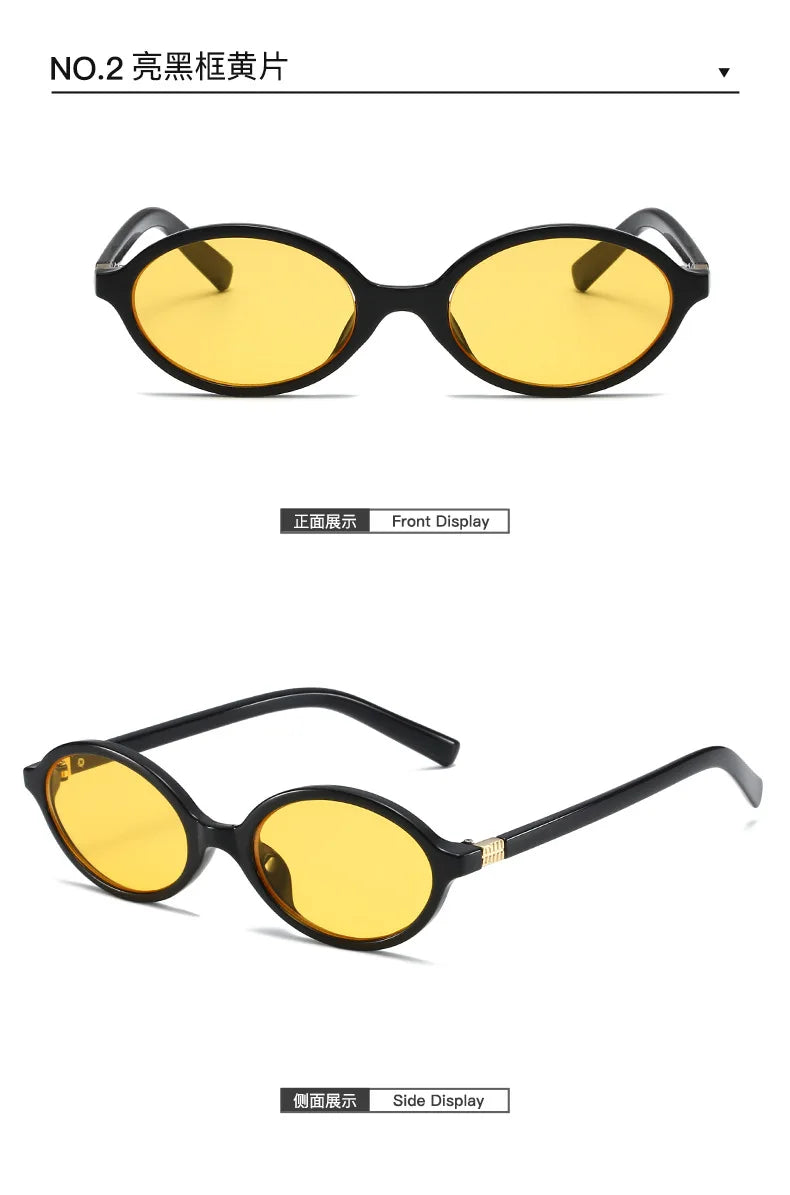 Fashion Oval Retro Sunglasses for Women – Simple Small Frame UV400 Protective Eyewear, Literary Style Luxury Design for Commuting & Travel