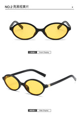 Fashion Oval Retro Sunglasses for Women – Simple Small Frame UV400 Protective Eyewear, Literary Style Luxury Design for Commuting & Travel