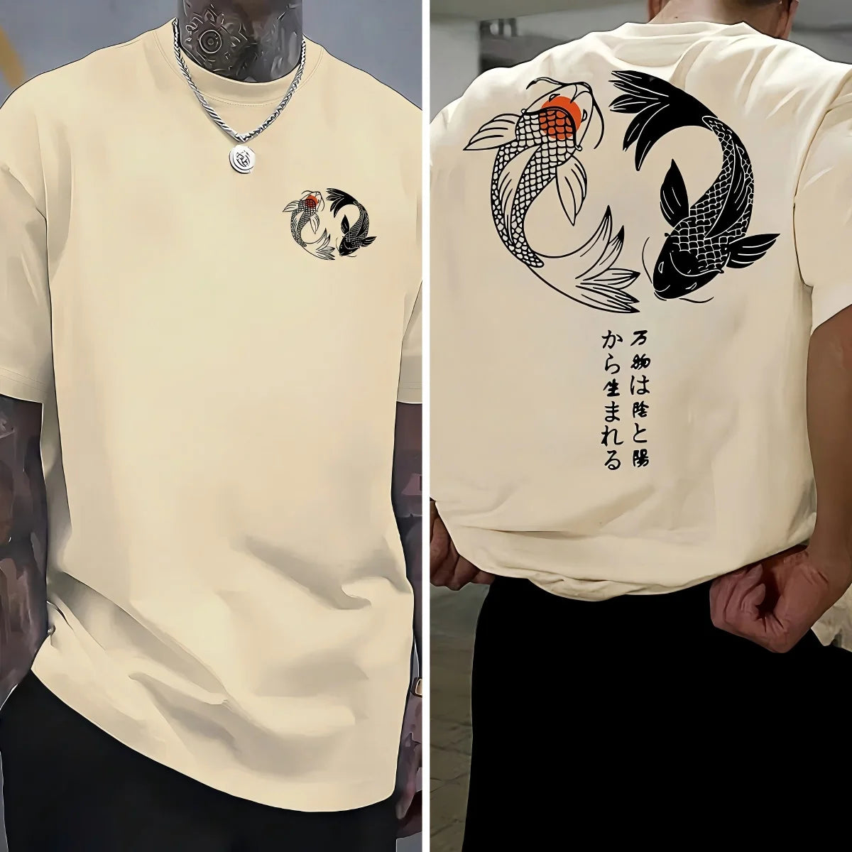 Japanese Koi Harajuku Graphic Tee