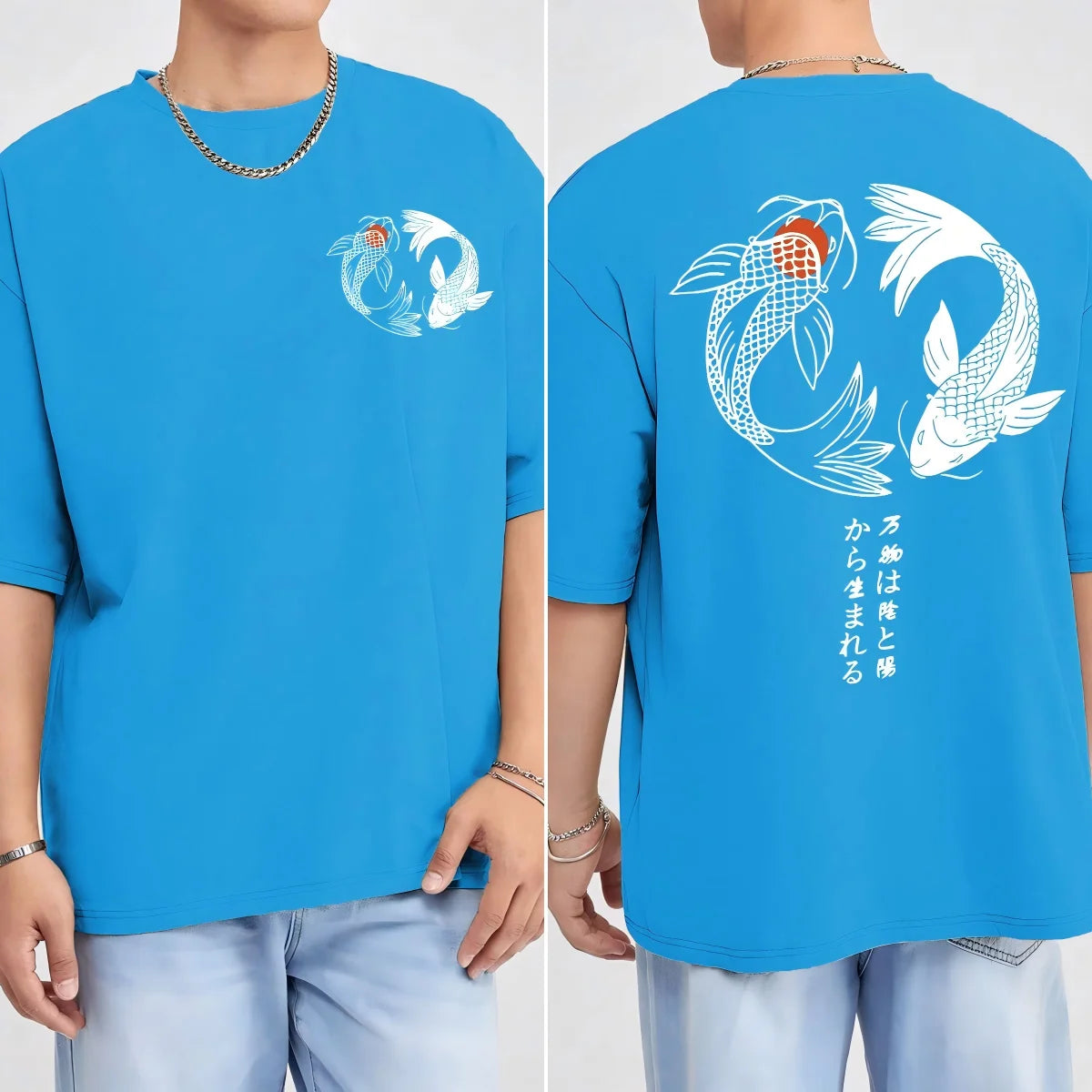 Japanese Koi Harajuku Graphic Tee