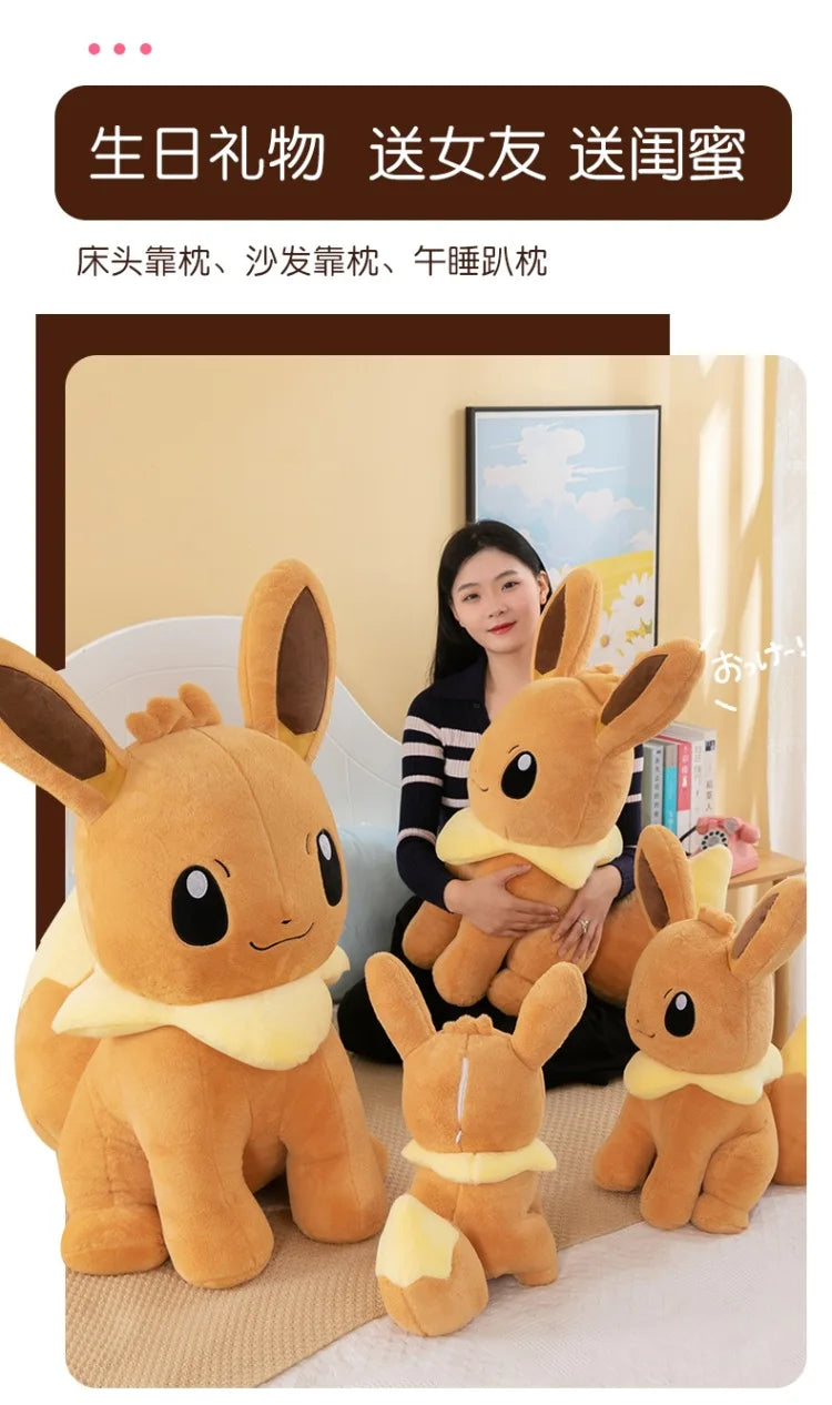 45/55/75CM Big Size Pokemon Eevee Plushies Kawaii Cartoon Anime Plush Soft Pillow Doll Stuffed Plushies Cute Room Ornament Gift