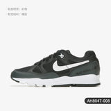 Nike Official Genuine Air Span II Men's Cushioned Wear-Resistant Low-Top Running Shoes AH8047-008