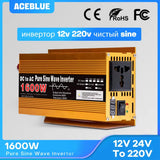 Pure Sine Wave Inverter 12V/24V to 220V | 1600W–3000W