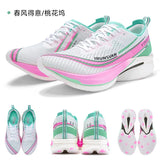 IRUNSVAN Shadow Wing 2.0 Carbon Plate Professional Marathon Running Shoes Men Lightweight Cushioning Training Outdoor Sneakers