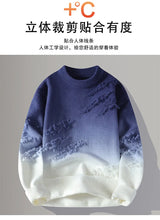 Men’s Classic Thick Knit Crewneck Sweater