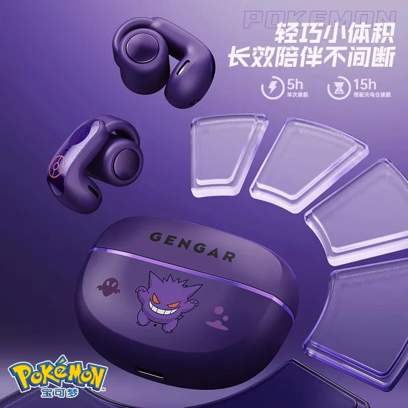 Gengar PokéMon Bluetooth Headset Ear Clip Hifi Stereo Wireless Game Sports Earbuds Long Battery Life Trendy Anime Gift