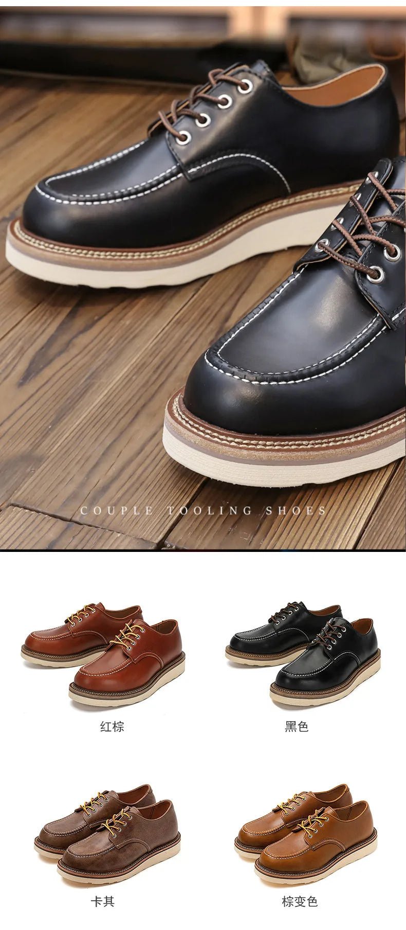 KOWM cow leather Hiking shoes Brown trekkin boots men  low cut workwear big toe shoes trendy casual ankle shoes walking sneakers