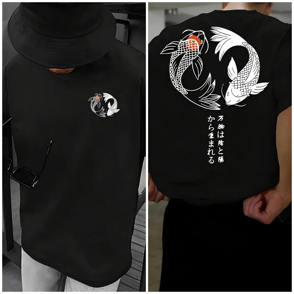 Japanese Koi Harajuku Graphic Tee