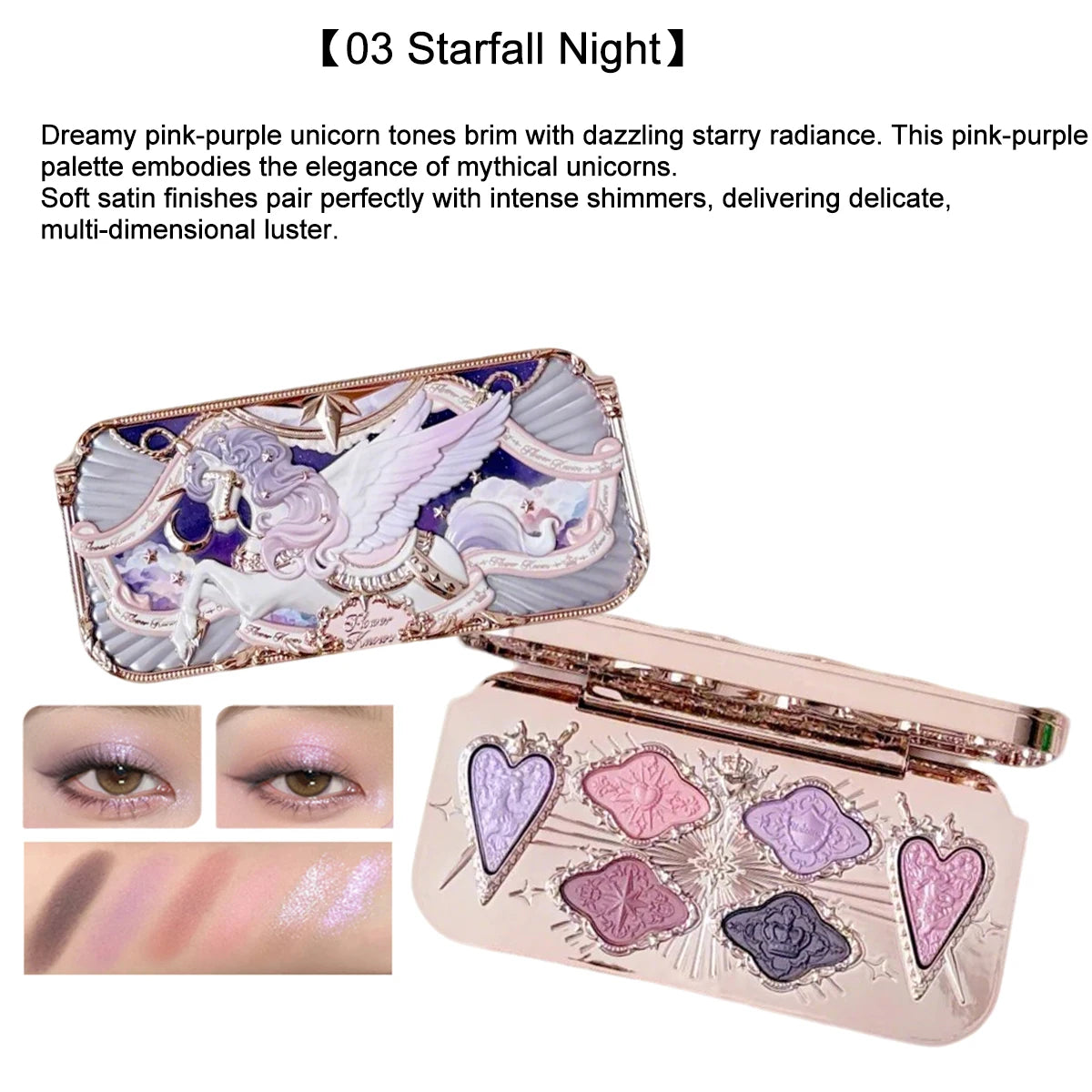 Flower Knows Knight Unicorn Makeup Set