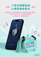 Bilibili Hatsune Miku CUBE FACE LCD Touch Screen TWS Earphones Gift Box Interactive Display Bluetooth Birthday Gift