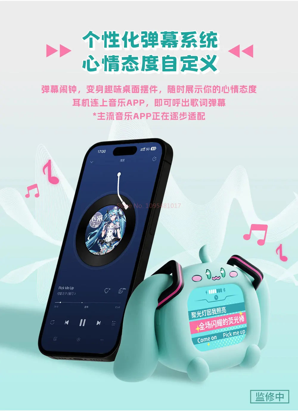 Bilibili Hatsune Miku CUBE FACE LCD Touch Screen TWS Earphones Gift Box Interactive Display Bluetooth Birthday Gift