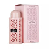NEBRAS Arabian Unisex Perfume Collection