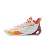 Xtep Basketball Shoes Men's 2025 Summer Wear-resistant Breathable Stability Elastic Lightweight Sneakers For Male 875319120003