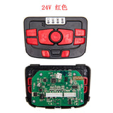 Kids Ride-On Car Bluetooth Control Panel 12V 24V