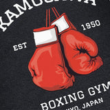 Hajime No Ippo Vintage Cotton Gym Tee