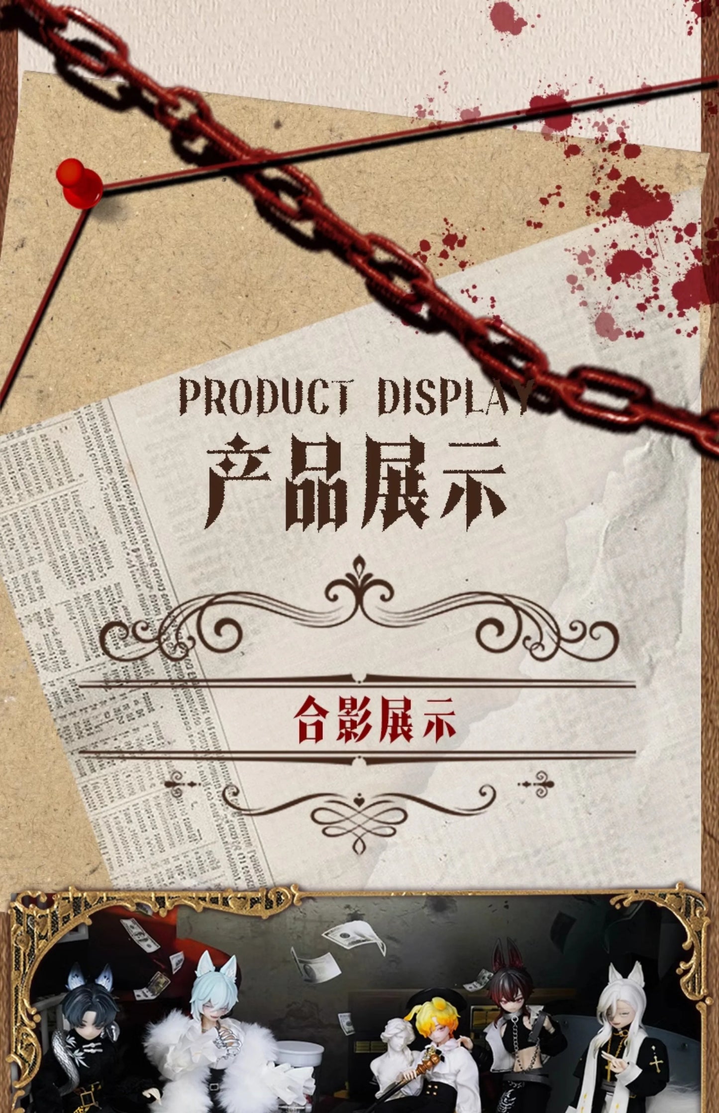 Original Jidongshunxi 17cm Sicily Past The Story Series Mjd Blind Box With Movable Joints Anime Figure Modle Toy Desktop Gifts