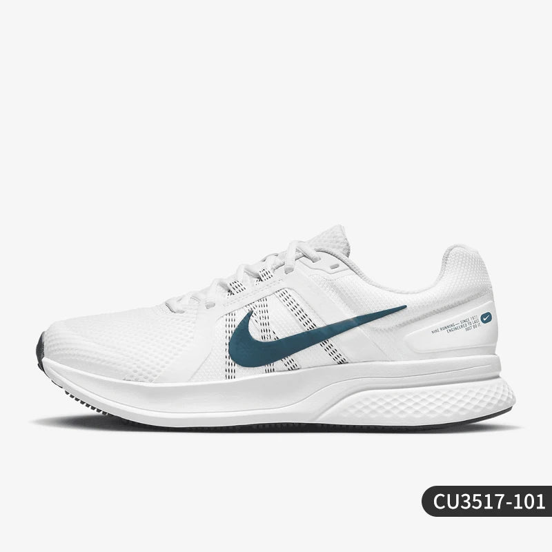 Nike Run Swift 2 Men's Breathable Running Shoes