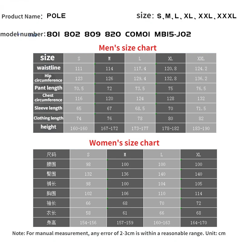 POLE All-Weather Riding Raincoat Set for Men & Women
