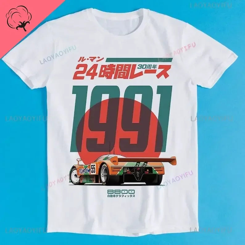 787B Le Mans 30th Anniversary Retro Graphic Cotton Tee