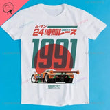 787B Le Mans 30th Anniversary Retro Graphic Cotton Tee