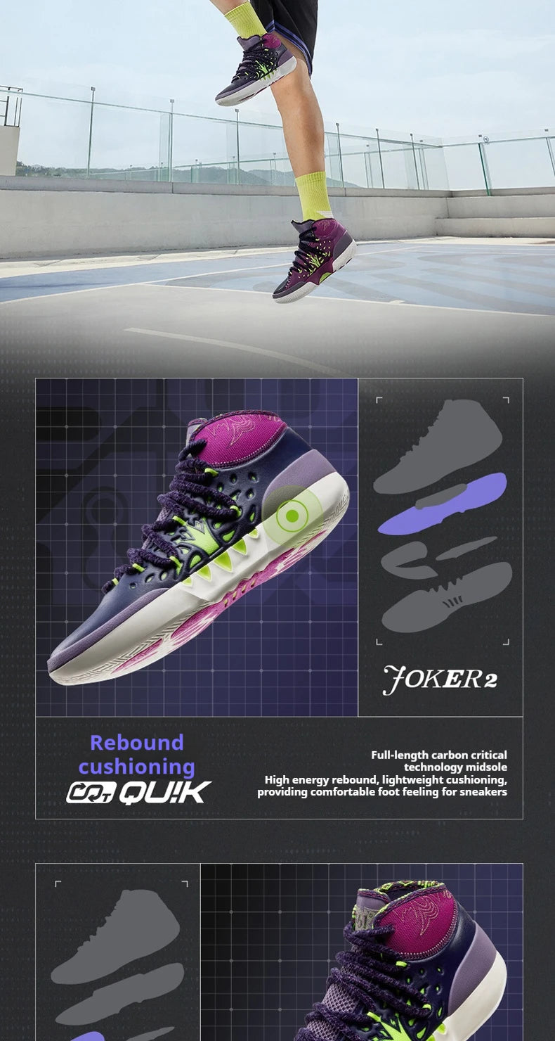 361 Degrees Joker 2 Men Basketball Shoes High-top New Jokic Shock-Absorbing Anti-slip Actual Support Male Sneakers 672611104