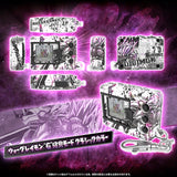 New Bandai Digital Monster Original V-Pet Digimon Color Digivice G 70th Anniversary War Greymon Model Birthday Gift Toy