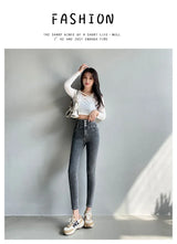 Women's High Waist Stretch Jeans – Slim Denim Pants