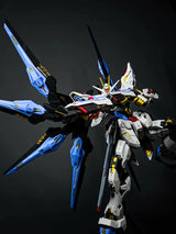 New CHANGLONG Model 7701 Mgex Zgmf-X20a Strike Freedom Plastic Skeleton Kits Anime Action Figure Robot Plastic Model Gifts Toys