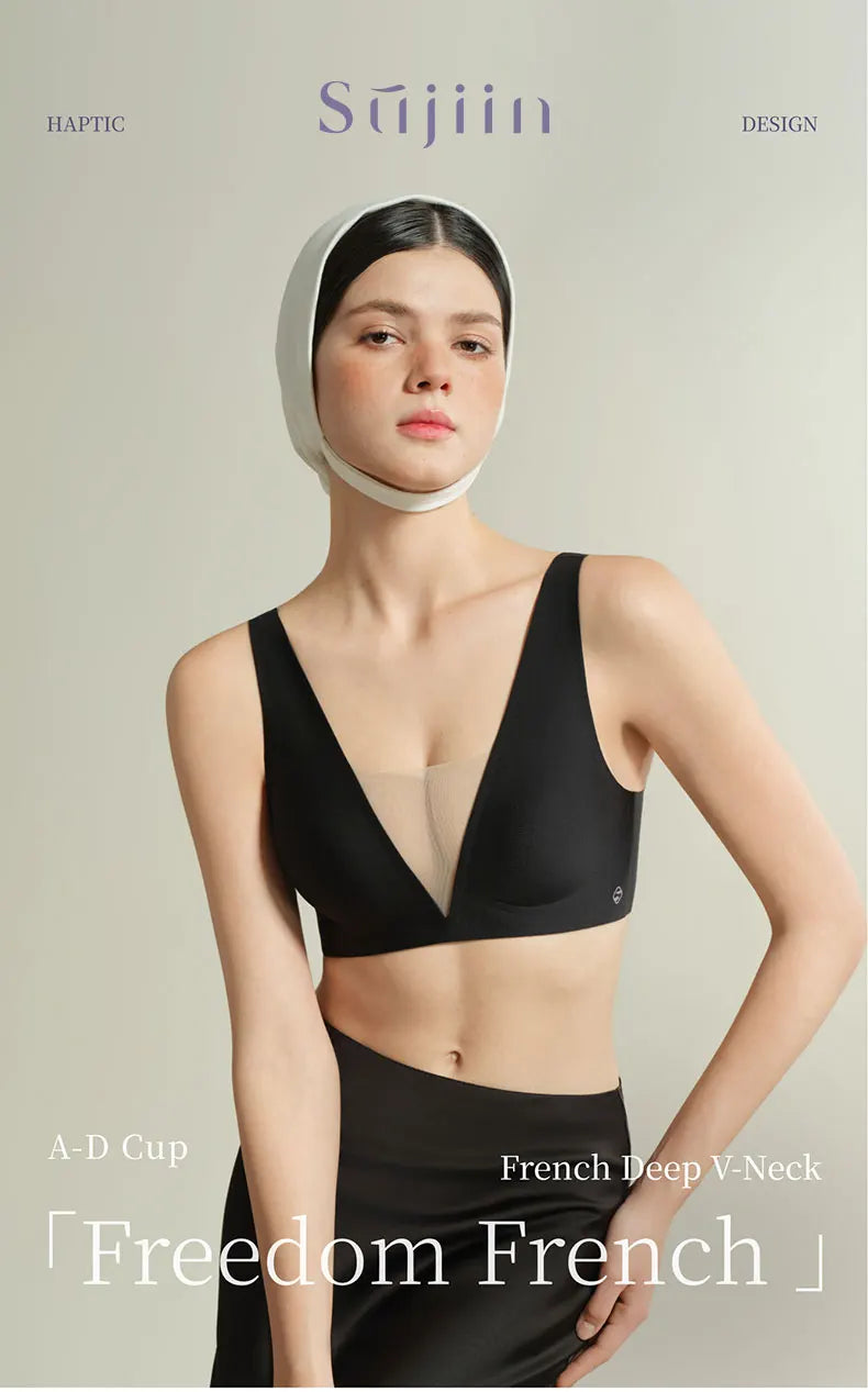 Sujiin Seamless Plunge Push-Up Bra for Women | XM048