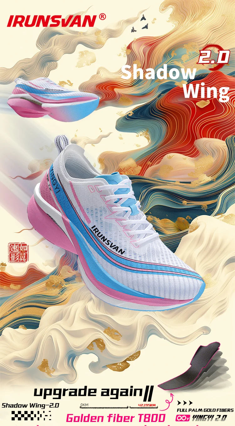 IRUNSVAN 2025 Carbon Shoes Trail Running Shoes Marathon Air Cushion Men Sports Running Shoes Original Trendy Casual Unisex