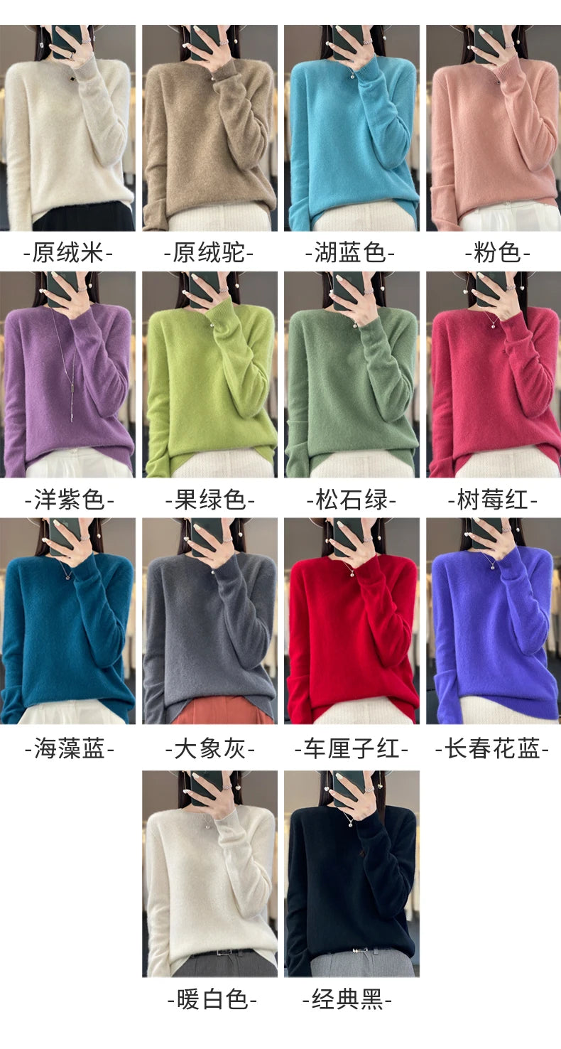 Women's Merino Wool Crew Neck Sweater